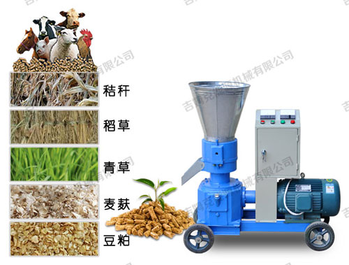 小型顆粒飼料機(jī)加工出來(lái)的顆?？商岣呱蟛墒沉?避免挑食 營(yíng)養(yǎng)全面 牲畜喜愛(ài)吃